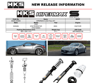 NISSAN 370Z 09-20 - HKS HIPERMAX S SERIES