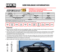 SUBARU BRZ 2022+ - HKS HIPERMAX S SERIES