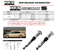 LEXUS GS350 07-12/GS430 06-07/GS460 08-12 (RWD) - HKS HIPERMAX S SERIES