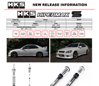 TOYOTA ALTEZZA/LEXUS IS300 98-05 - HKS HIPERMAX S SERIES