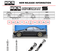 NISSAN SKYLINE(R32) GT-R 89-94 - HKS HIPERMAX S SERIES