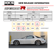 MAZDA RX-7(FD3S) 93-95 - HKS HIPERMAX R COILOVER