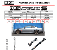 NISSAN 240SX/SILVIA(S14/S15) 93-02 W/ FRONT PILLOW BALL - HKS HIPERMAX S SERIES