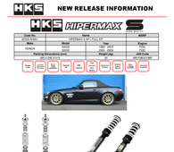 HONDA S2000(AP1/AP2) 00-09 - HKS HIPERMAX S SERIES