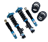 Megan Racing Hyundai Elantra Sedan 11-15 - EZ II Series Coilovers - MR-CDK-HYE11-EZII